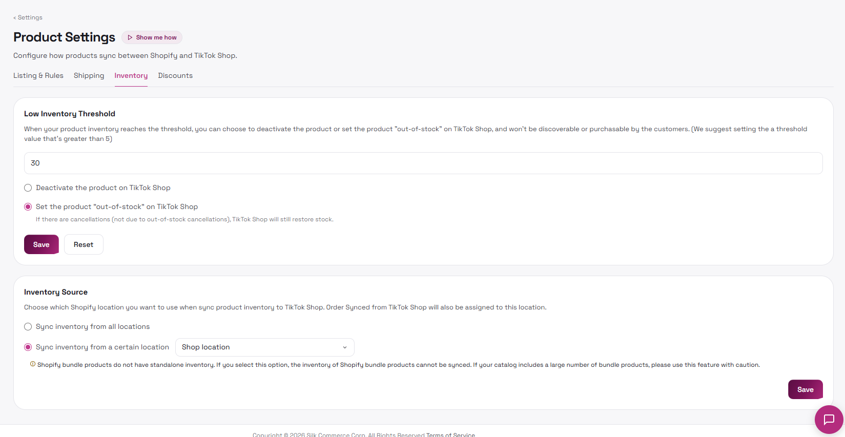 Product Settings inventory rules